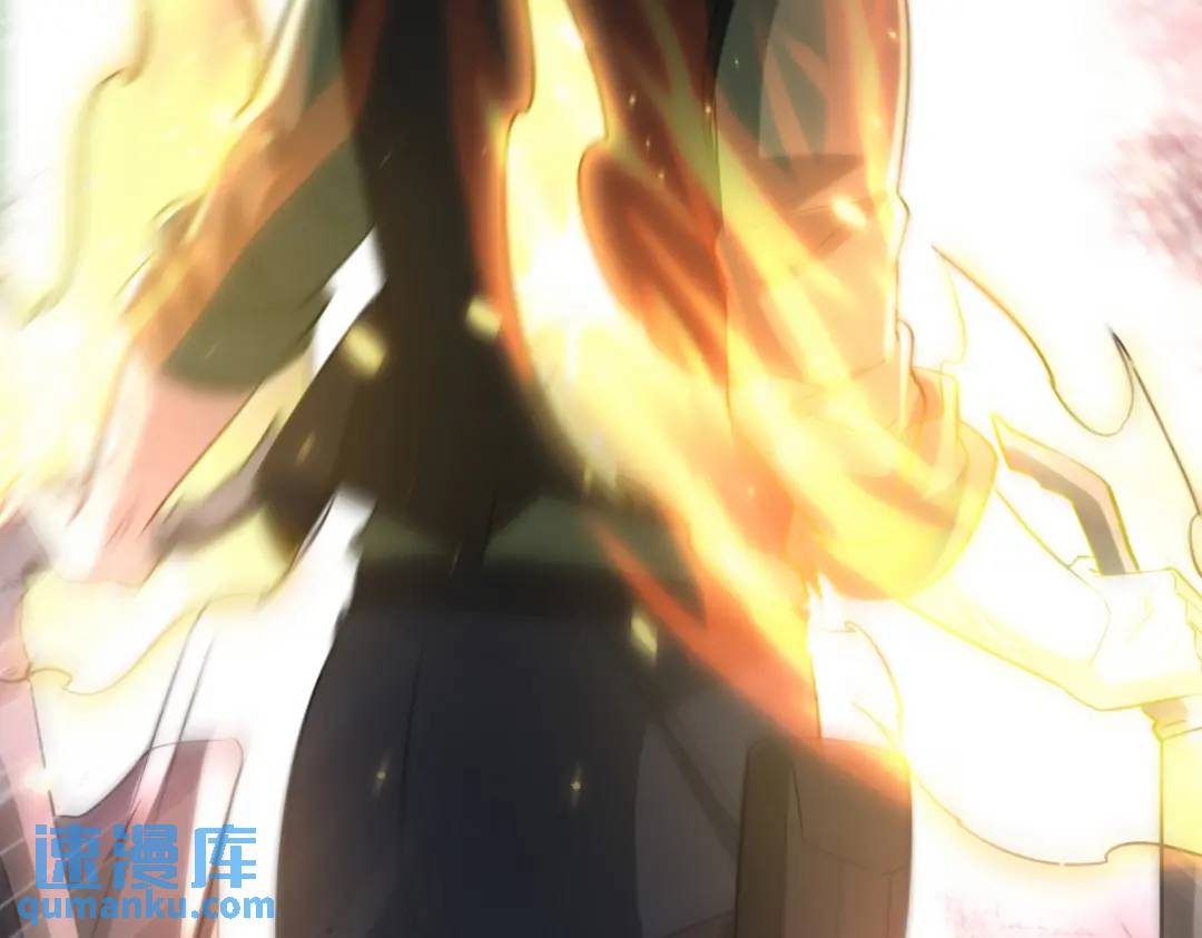 262 地域君王的怒火(1/3)-第245话