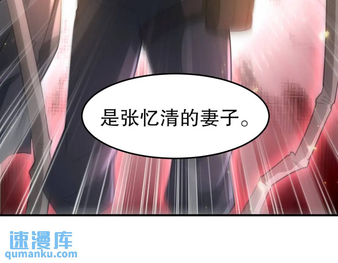 262 地域君王的怒火(1/3)-第245话