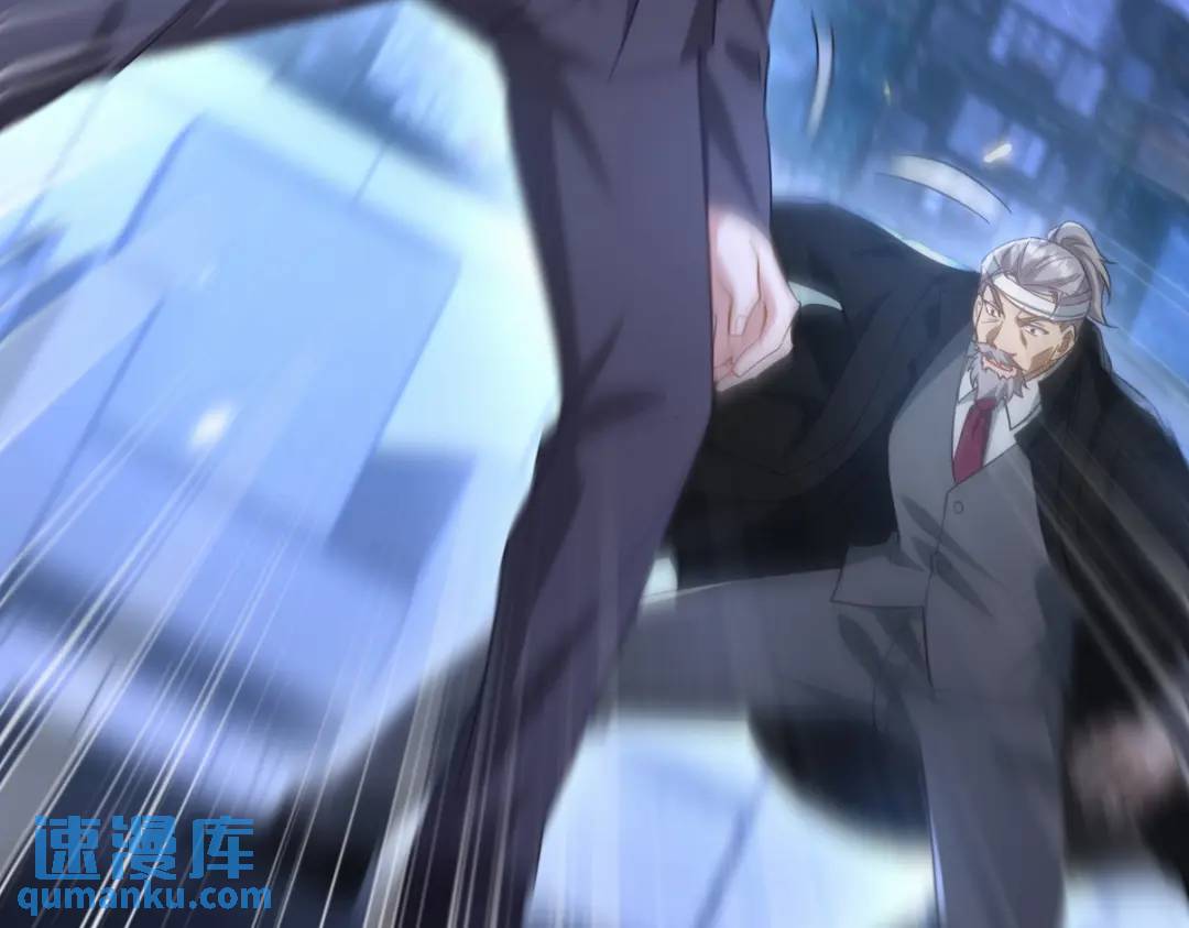 262 地域君王的怒火(1/3)-第245话