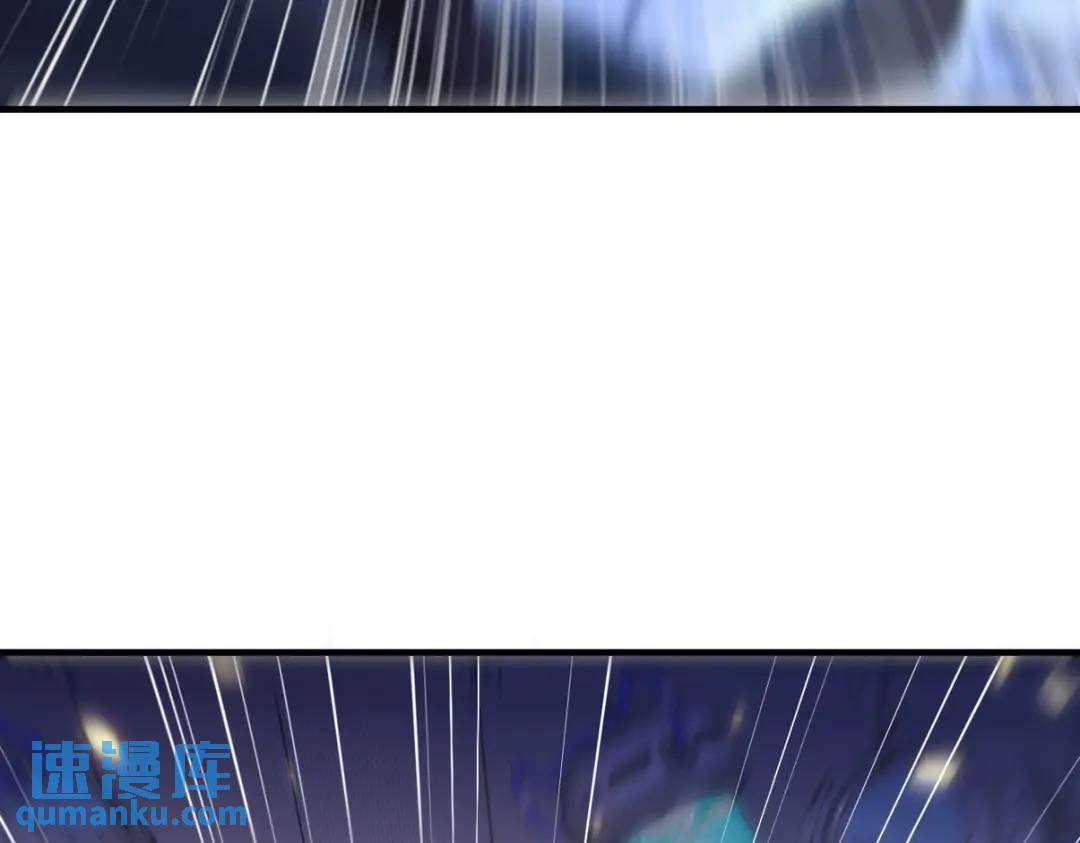 262 地域君王的怒火(1/3)-第245话