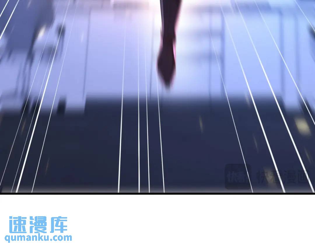 262 地域君王的怒火(1/3)-第245话