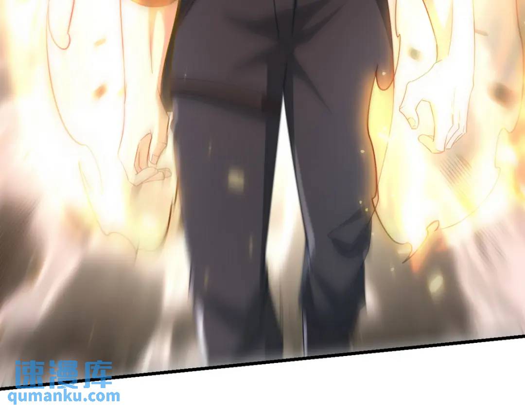 262 地域君王的怒火(1/3)-第245话