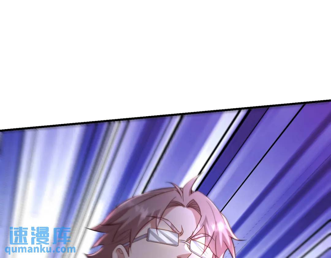 262 地域君王的怒火(1/3)-第245话