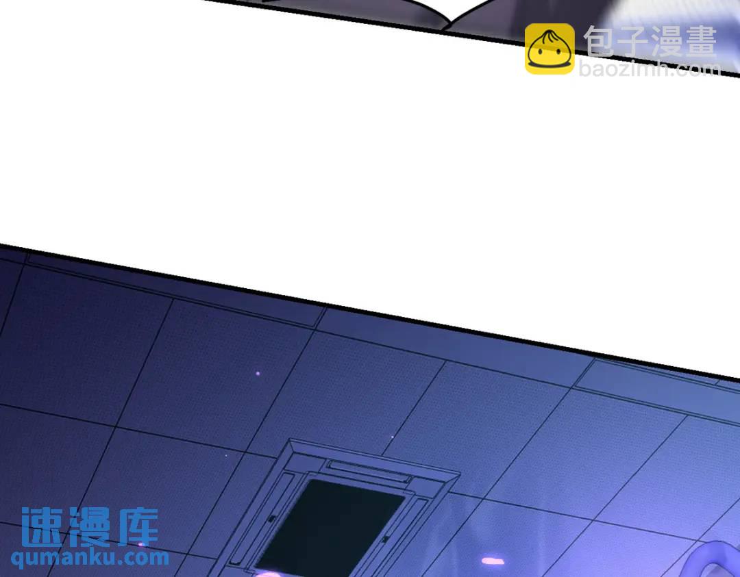 262 地域君王的怒火(1/3)-第245话