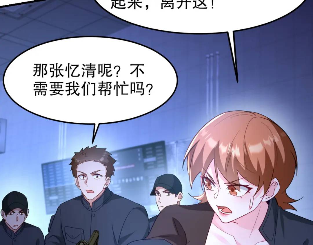 262 地域君王的怒火(1/3)-第245话