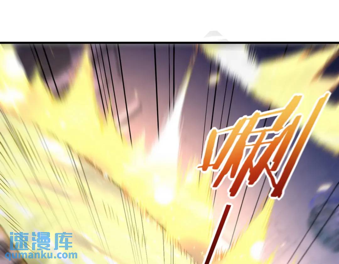 262 地域君王的怒火(1/3)-第245话