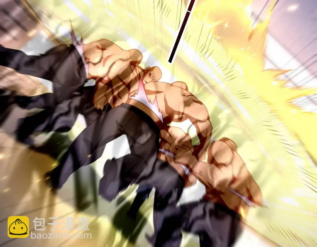 262 地域君王的怒火(1/3)-第245话