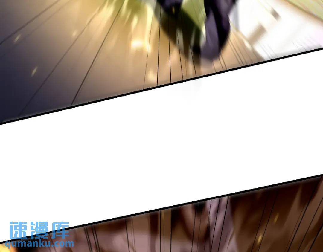 262 地域君王的怒火(1/3)-第245话