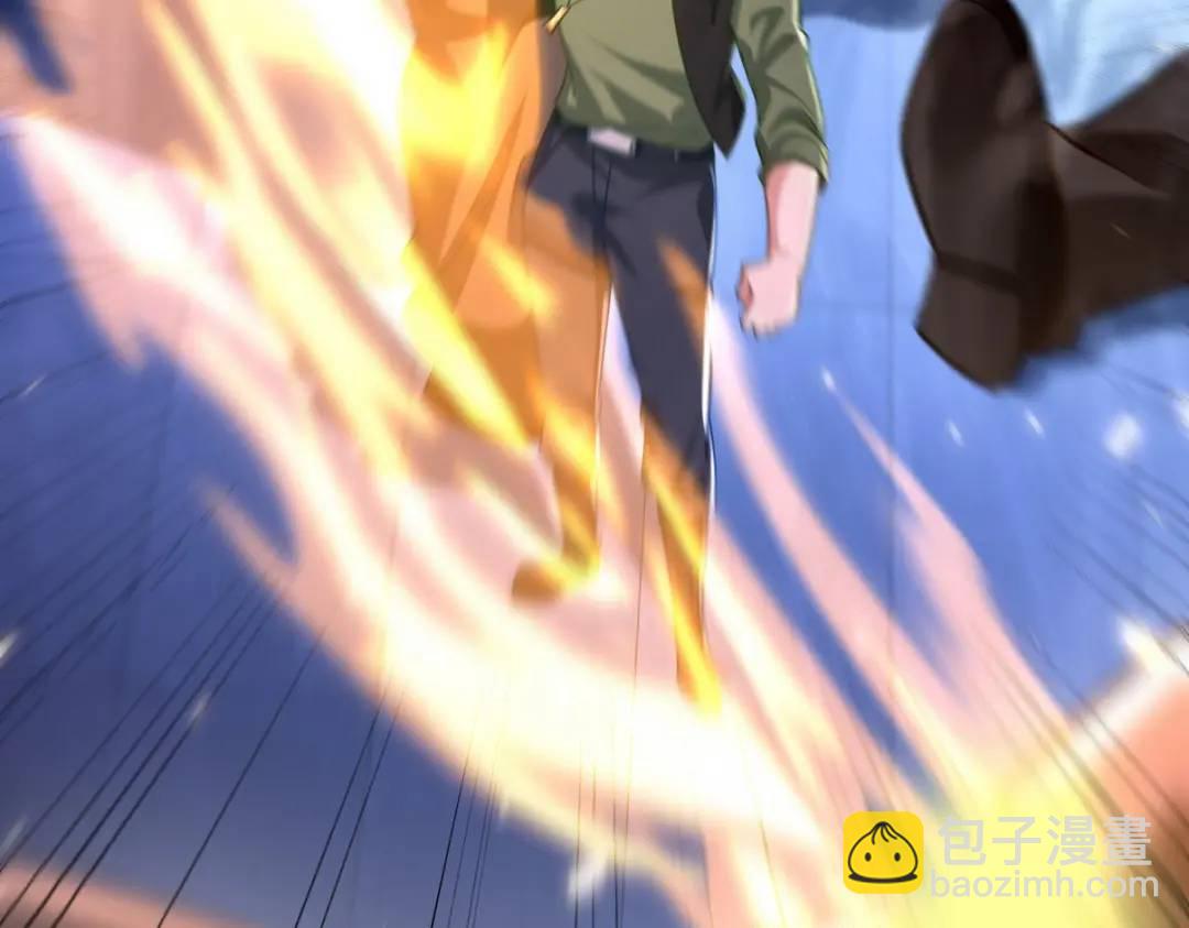 262 地域君王的怒火(1/3)-第245话