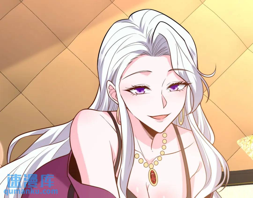 264 柳伯杰逃走(1/2)-第247话
