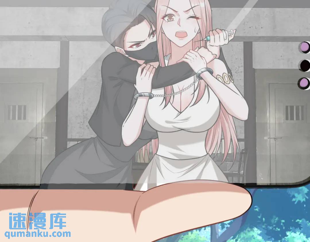 264 柳伯杰逃走(1/2)-第247话
