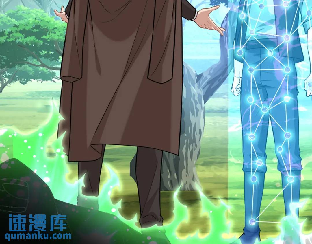 264 柳伯杰逃走(1/2)-第247话