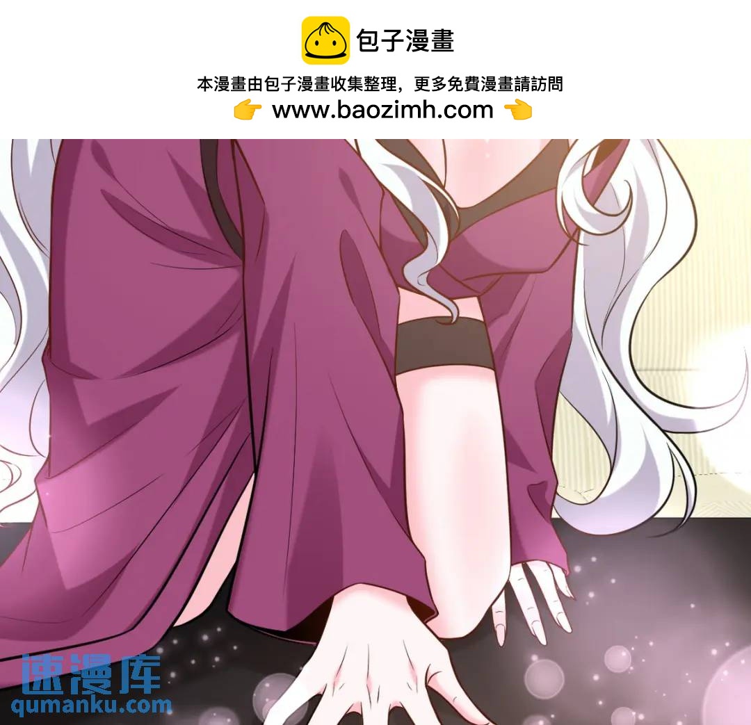 264 柳伯杰逃走(1/2)-第247话