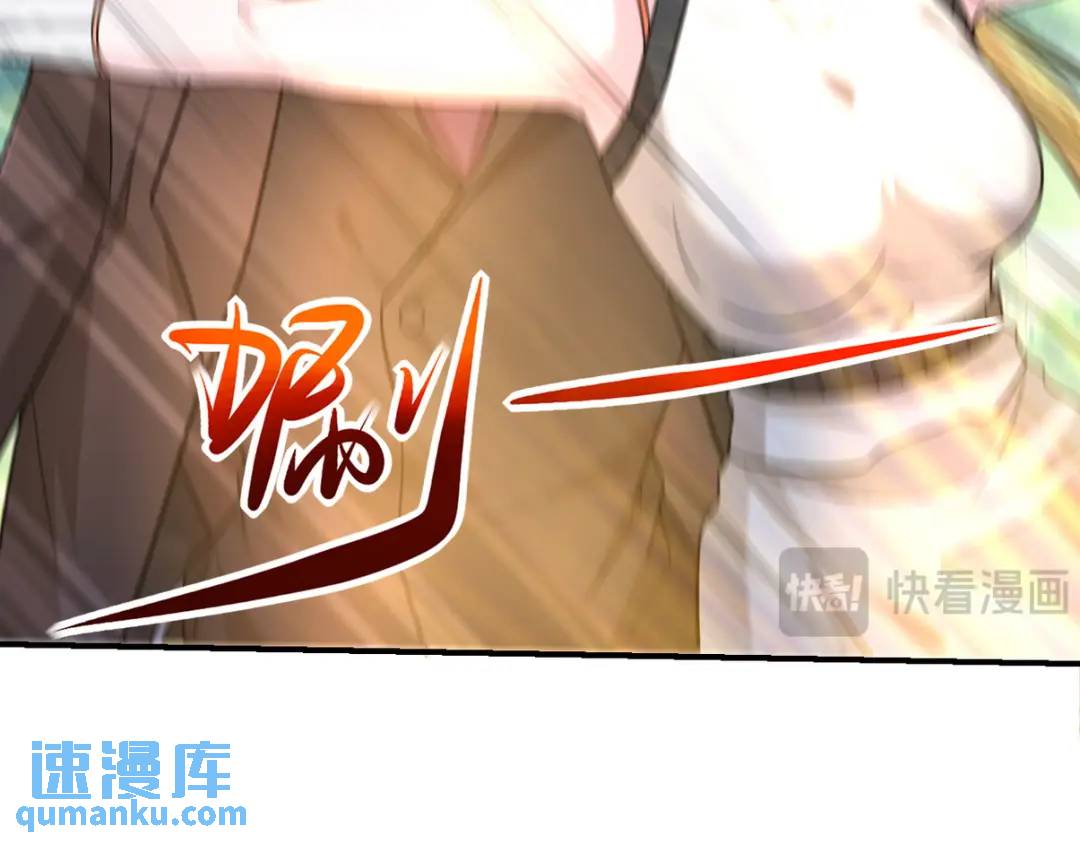 264 柳伯杰逃走(1/2)-第247话