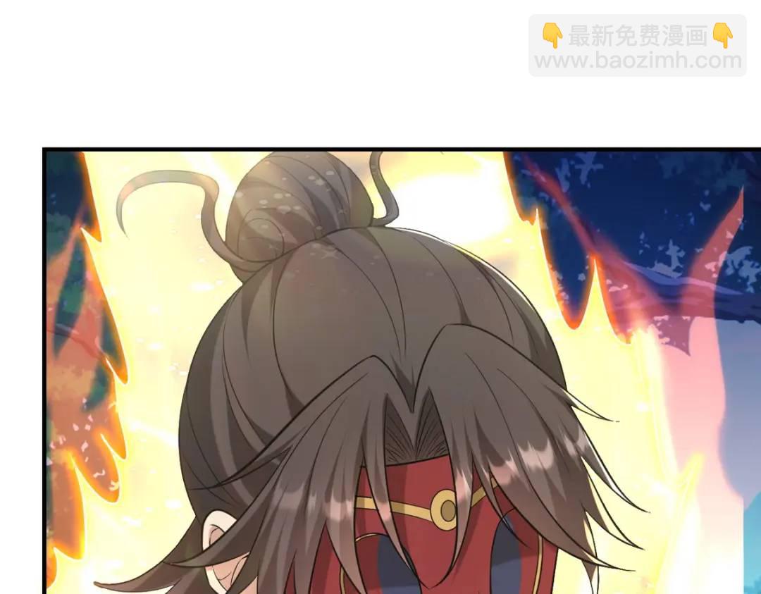 264 柳伯杰逃走(1/2)-第247话