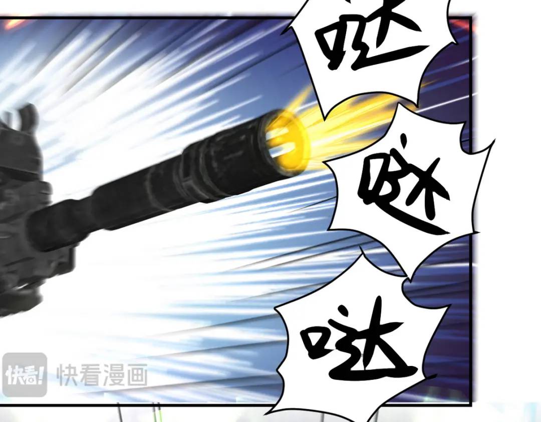 264 柳伯杰逃走(1/2)-第247话