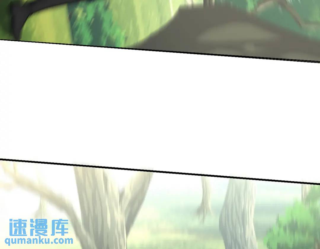 264 柳伯杰逃走(1/2)-第247话