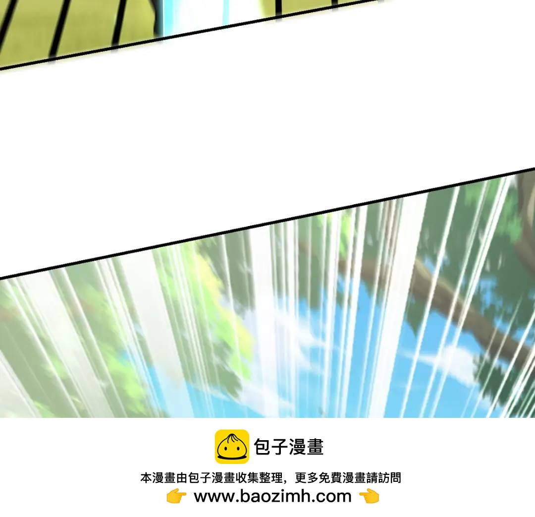 264 柳伯杰逃走(1/2)-第247话
