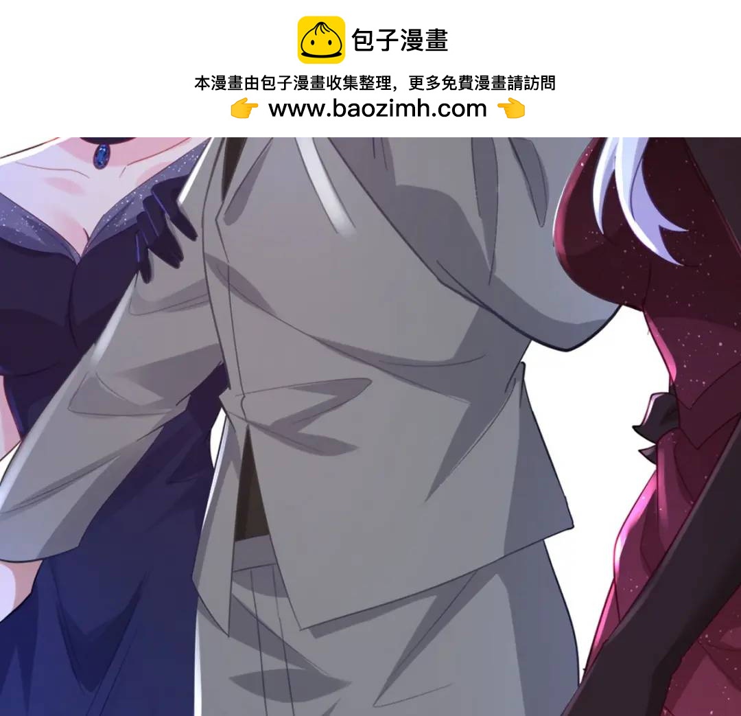 266 安娜的阴谋(1/3)-第249话