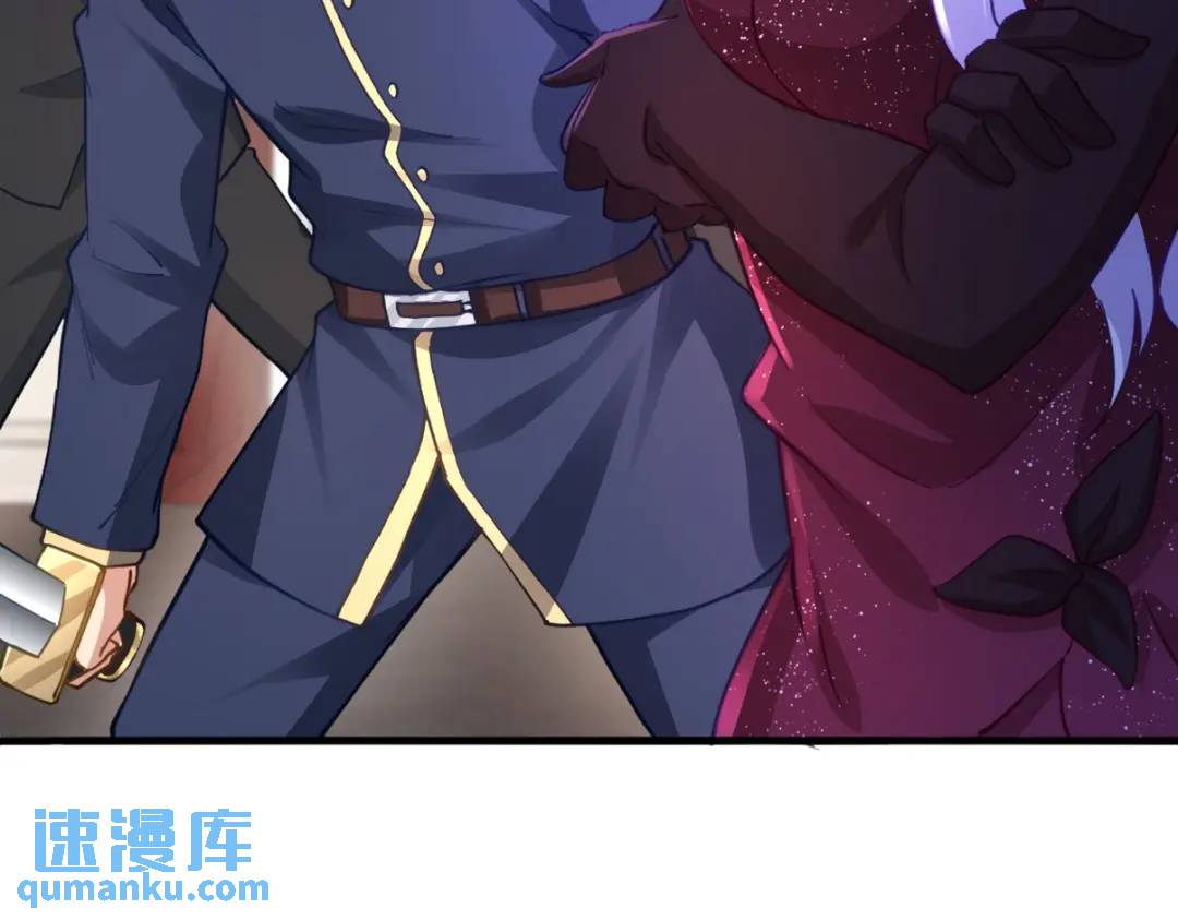 266 安娜的阴谋(1/3)-第249话