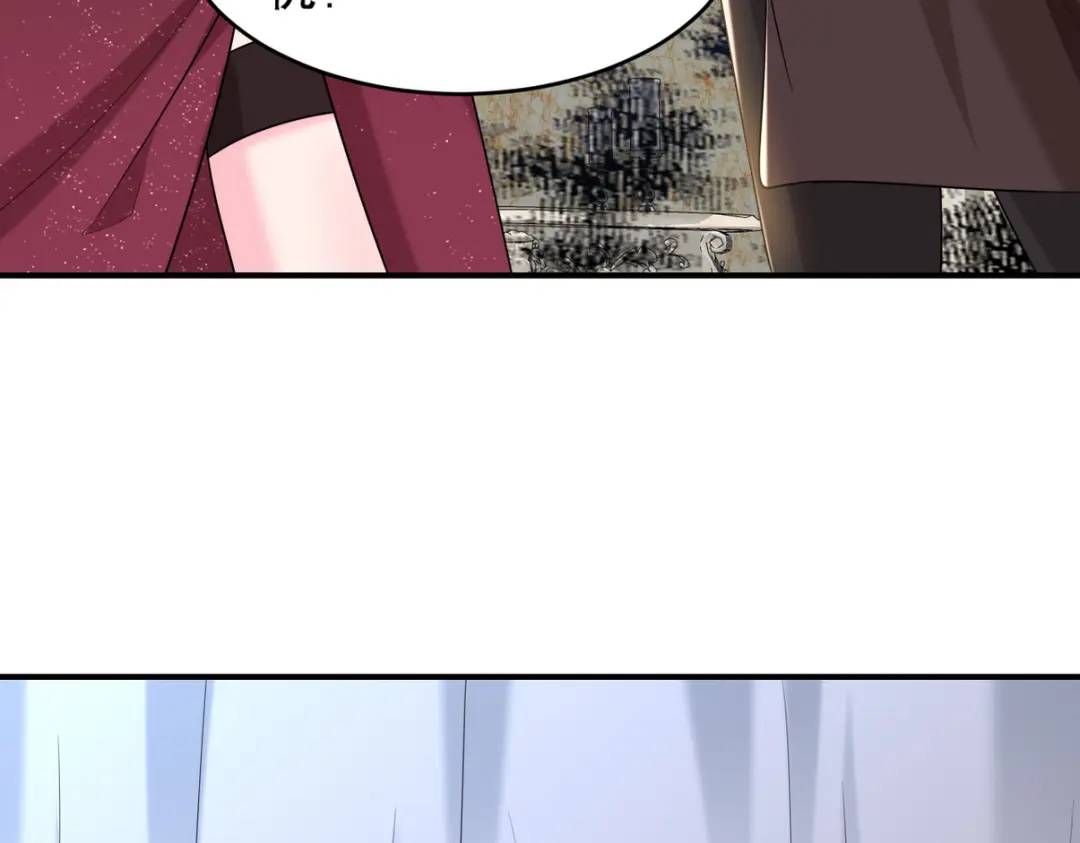 268 黄金之王大会召开(1/3)-第251话