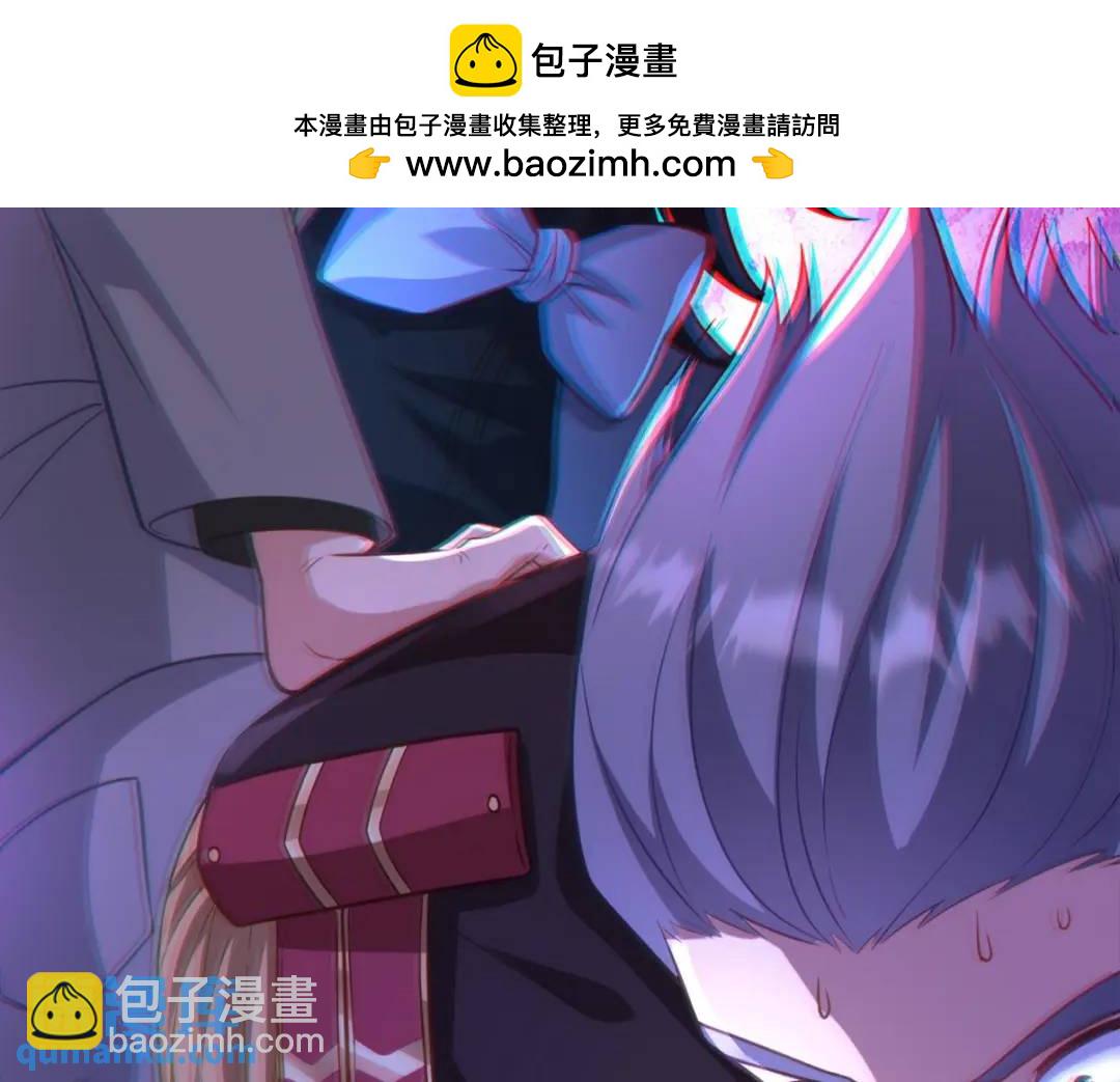 268 黄金之王大会召开(1/3)-第251话