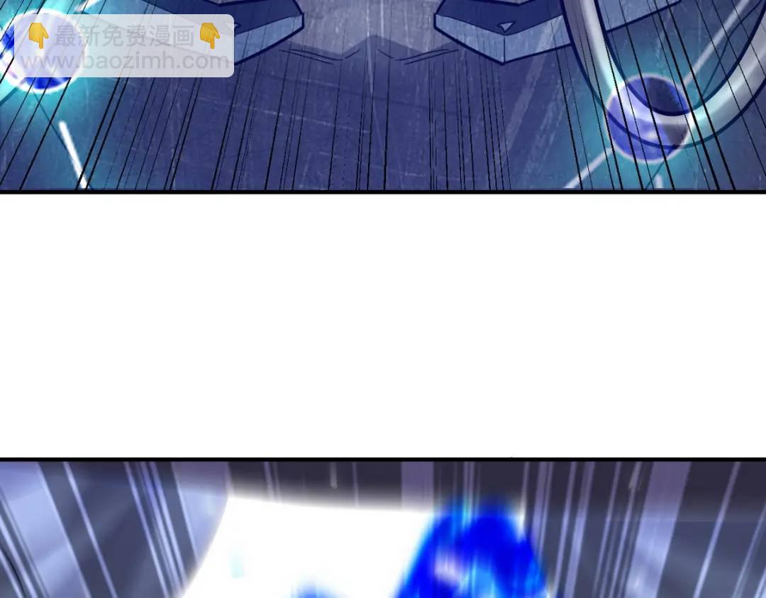 268 黄金之王大会召开(1/3)-第251话