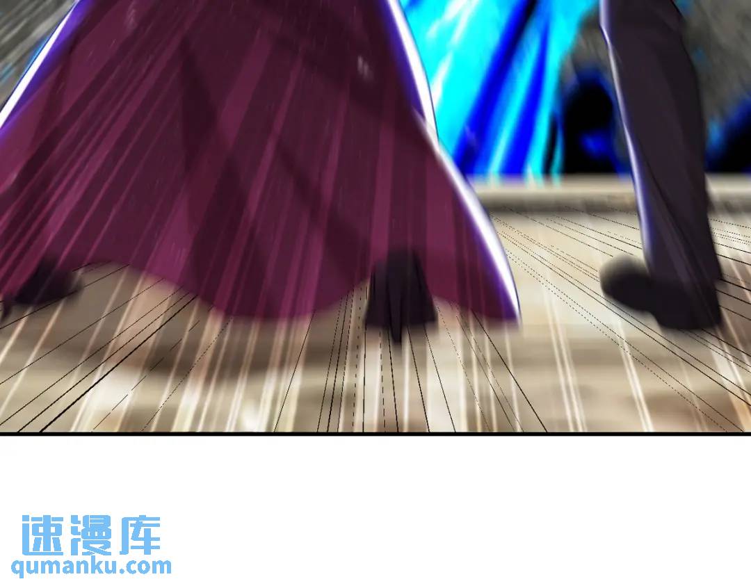 268 黄金之王大会召开(1/3)-第251话