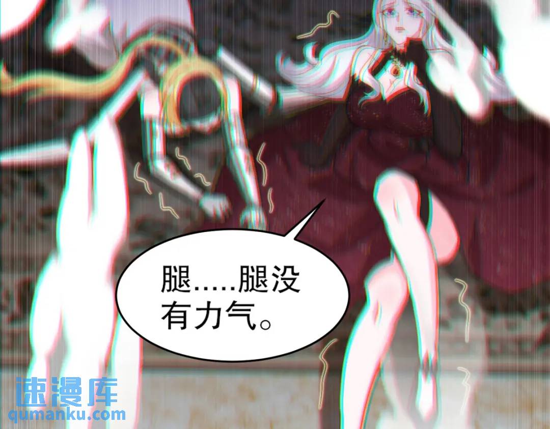 268 黄金之王大会召开(1/3)-第251话
