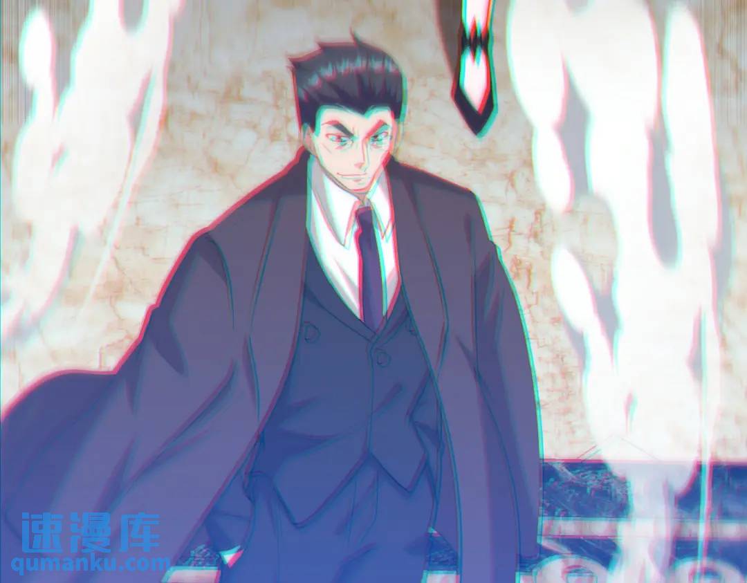 268 黄金之王大会召开(1/3)-第251话