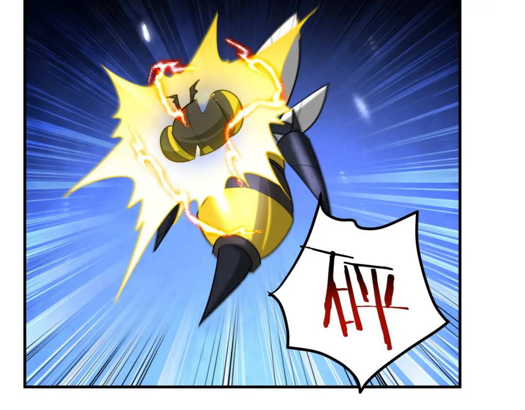 268 黄金之王大会召开(1/3)-第251话