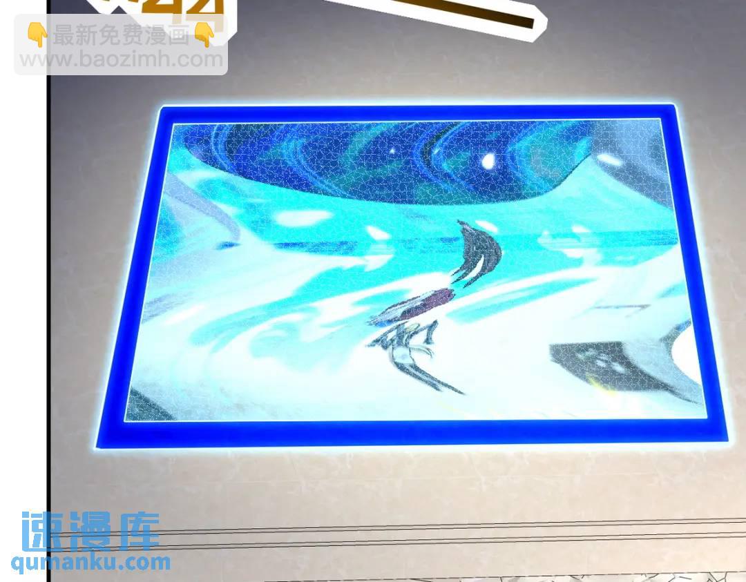 268 黄金之王大会召开(1/3)-第251话