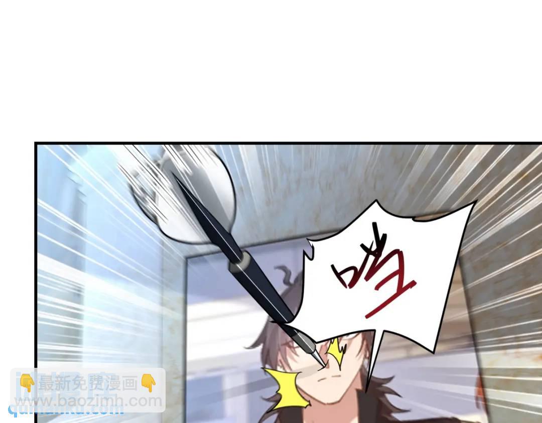 268 黄金之王大会召开(1/3)-第251话