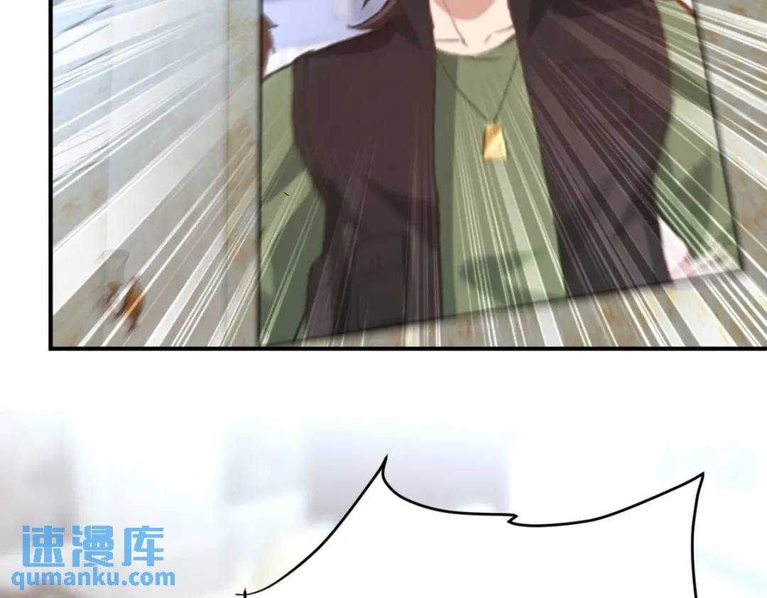 268 黄金之王大会召开(1/3)-第251话