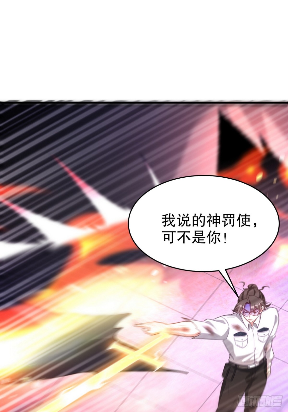 272 开启虚无之地(1/2)-第255话