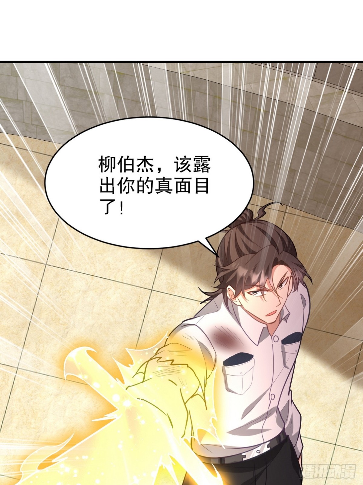272 开启虚无之地(1/2)-第255话