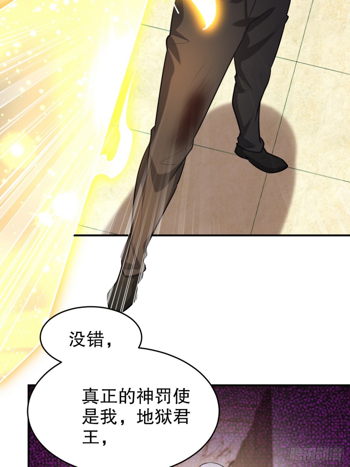 272 开启虚无之地(1/2)-第255话