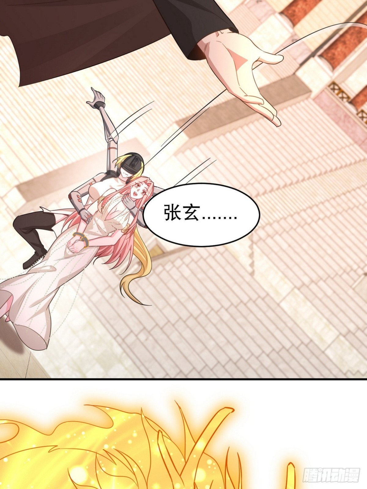 272 开启虚无之地(1/2)-第255话