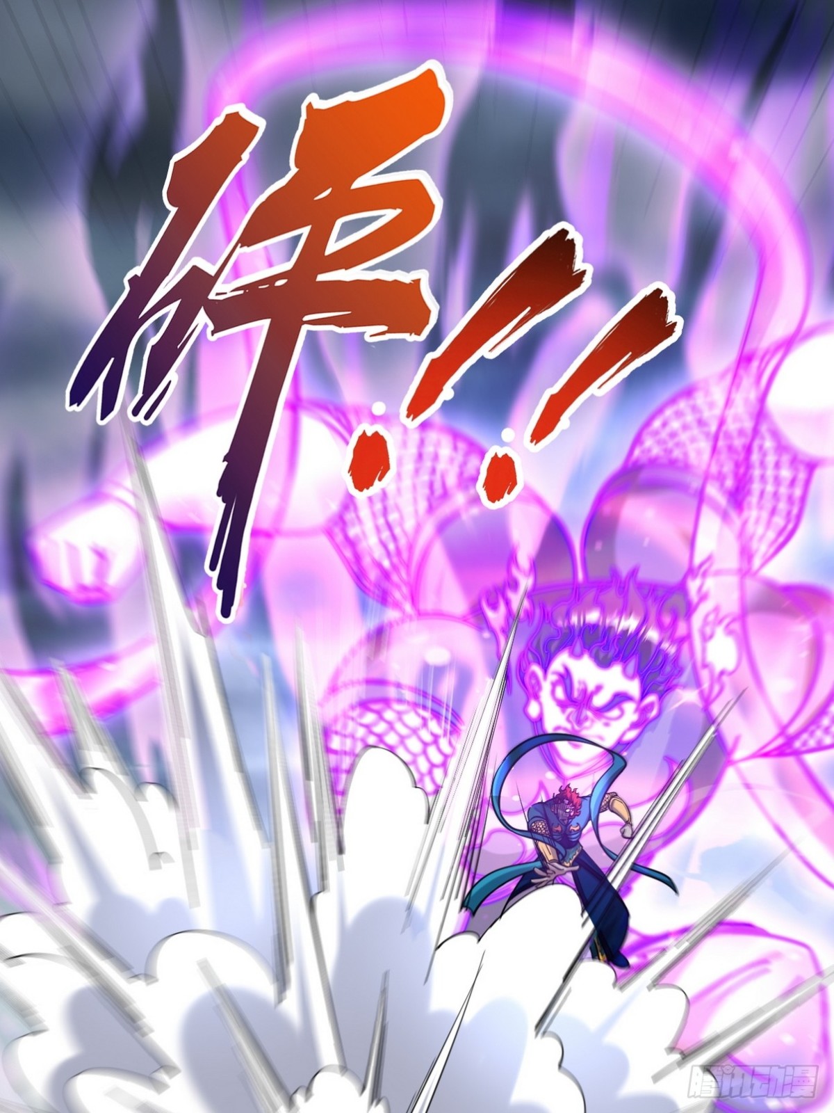 274 绝杀(1/2)-第257话