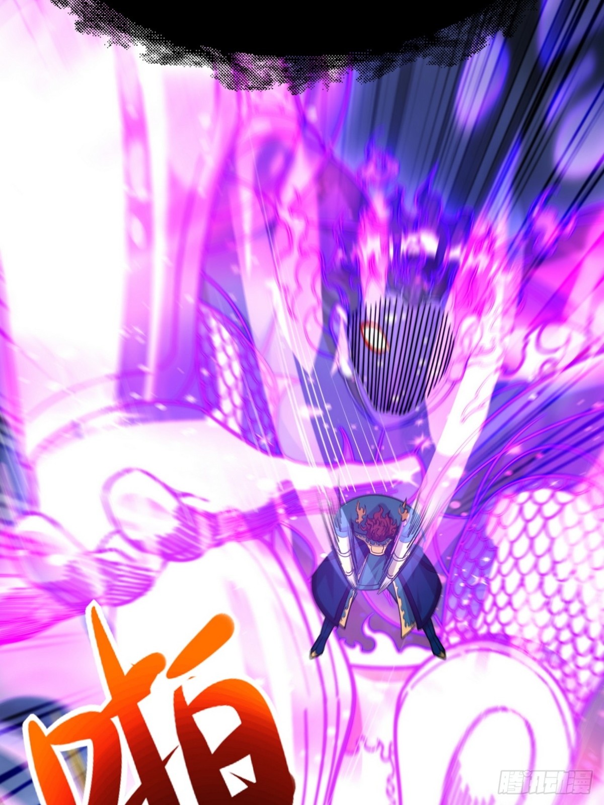 274 绝杀(1/2)-第257话