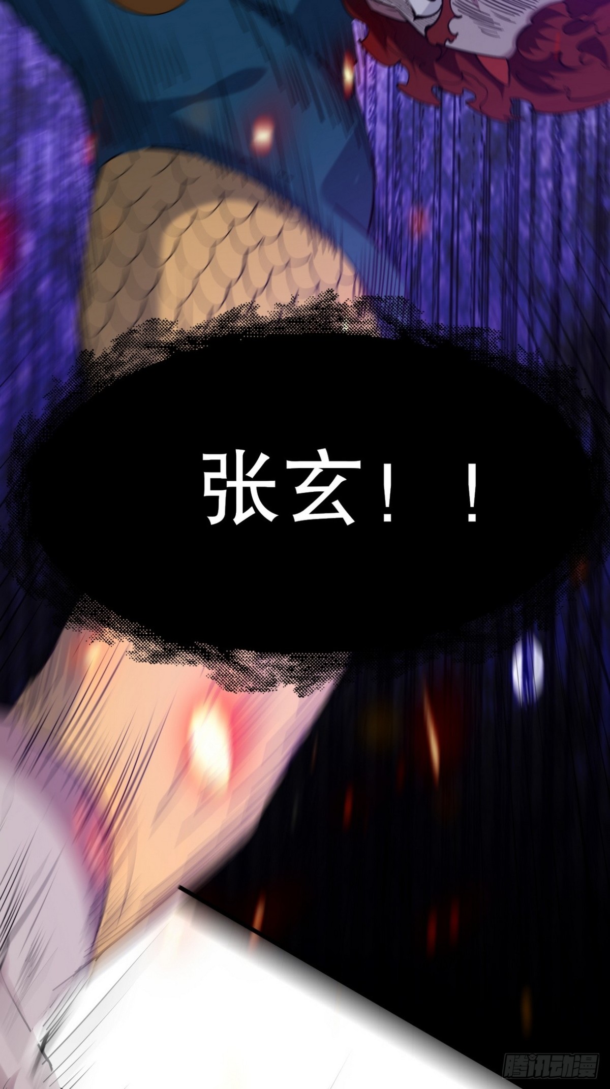 274 绝杀(1/2)-第257话