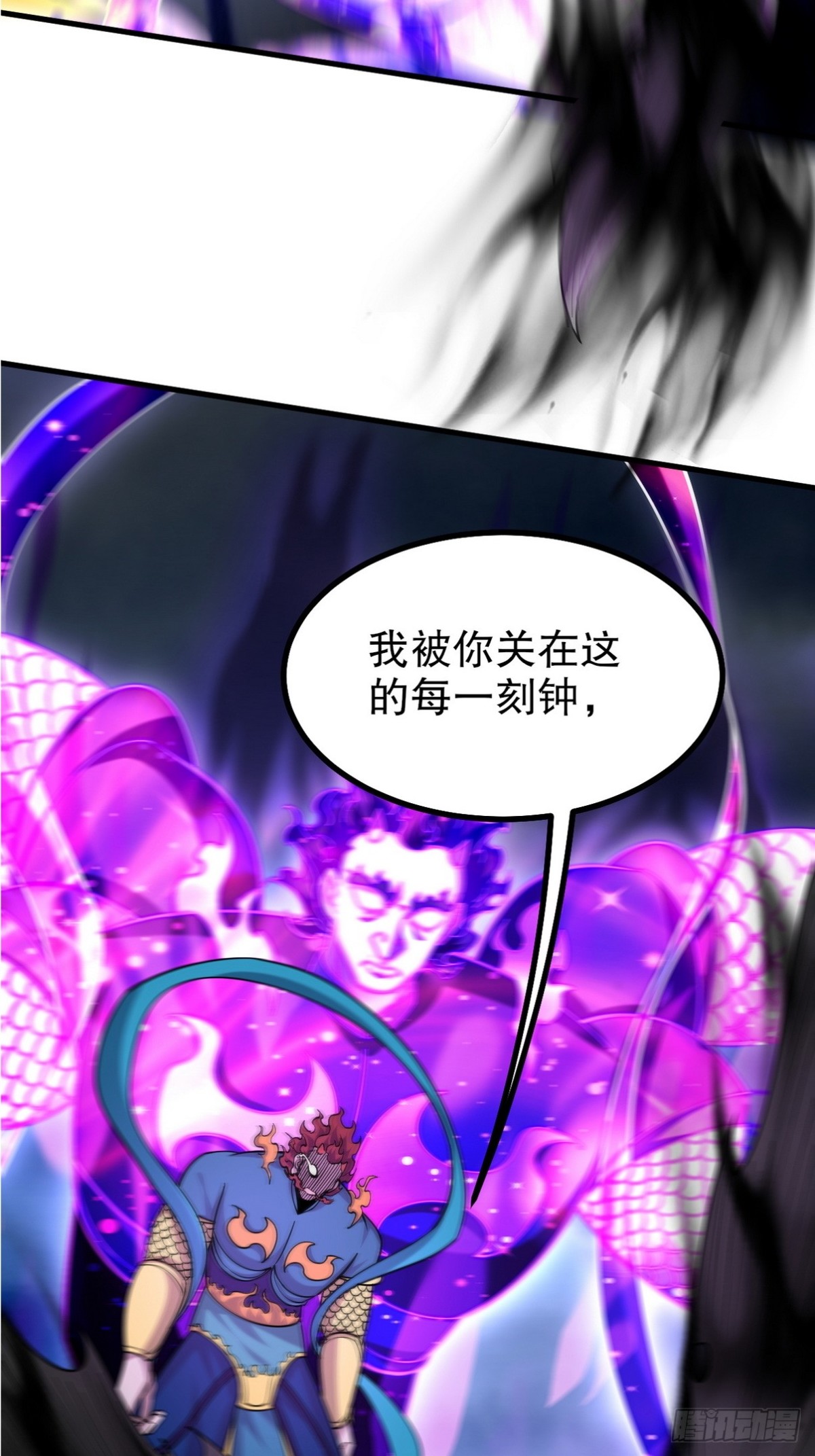 274 绝杀(1/2)-第257话