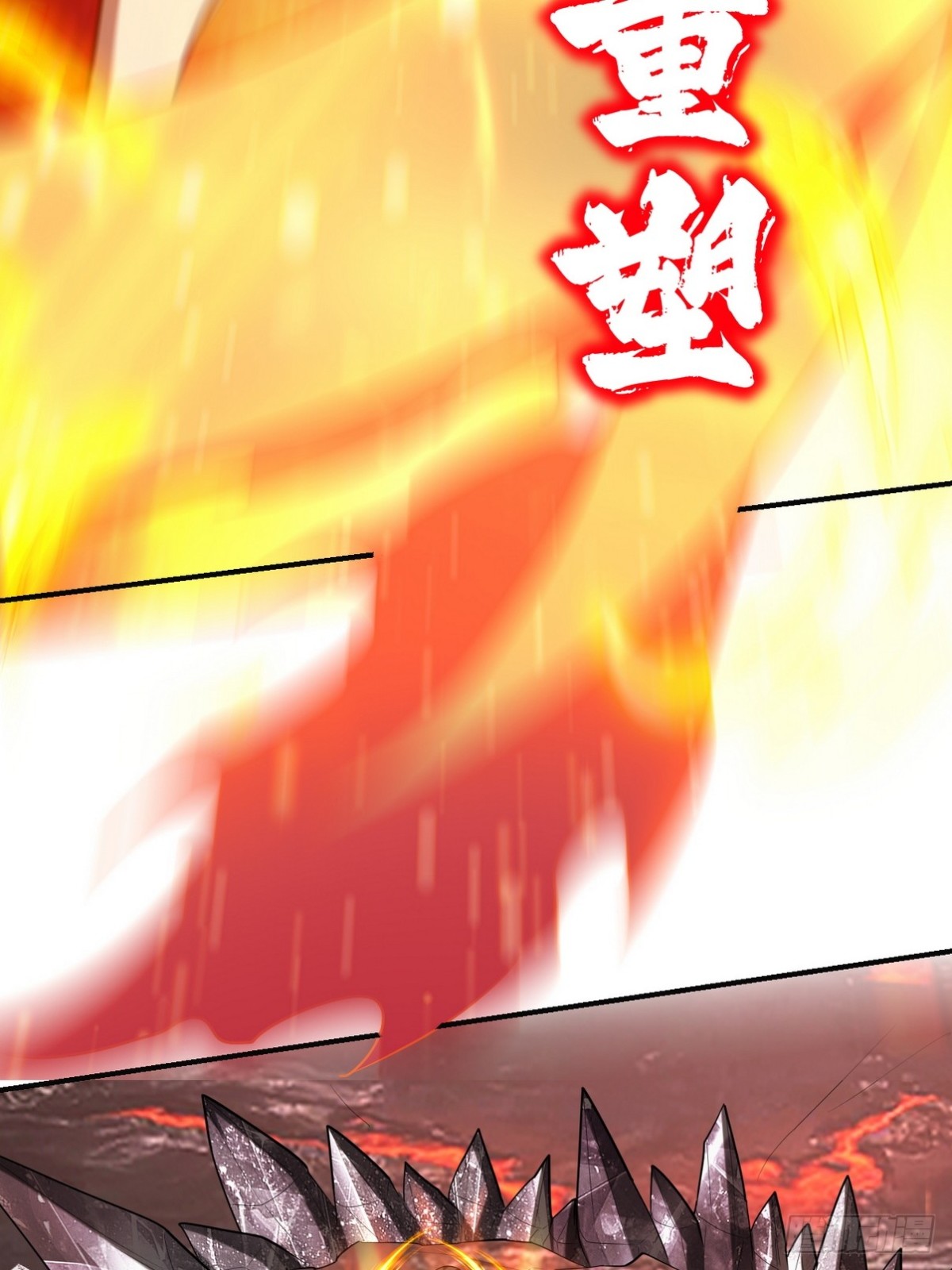 278 突破重塑阶境(1/2)-第261话