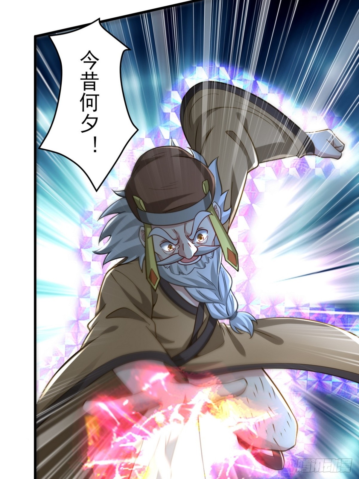 280 六阶境控灵(1/2)-第263话