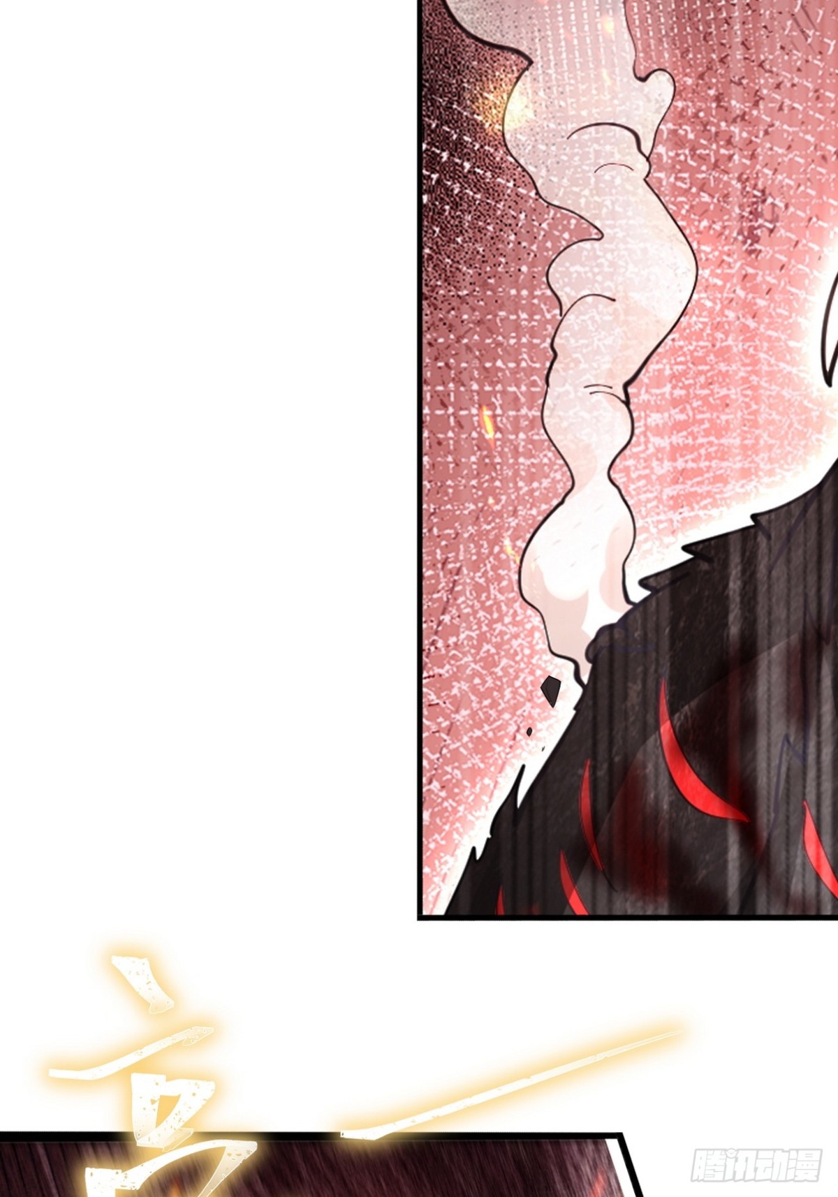 280 六阶境控灵(1/2)-第263话