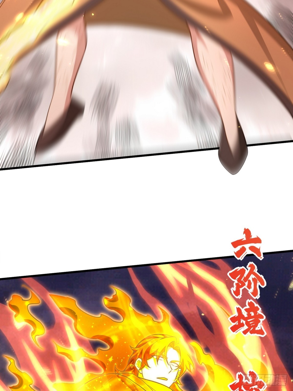 280 六阶境控灵(1/2)-第263话