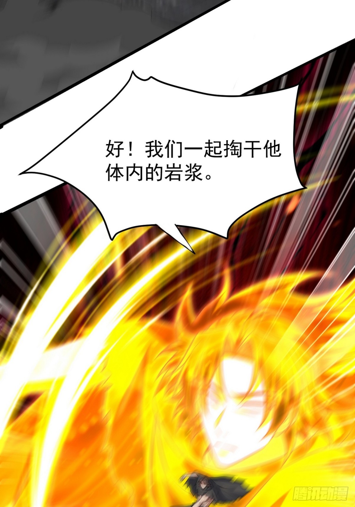 282 奴役灵魂(1/2)-第265话