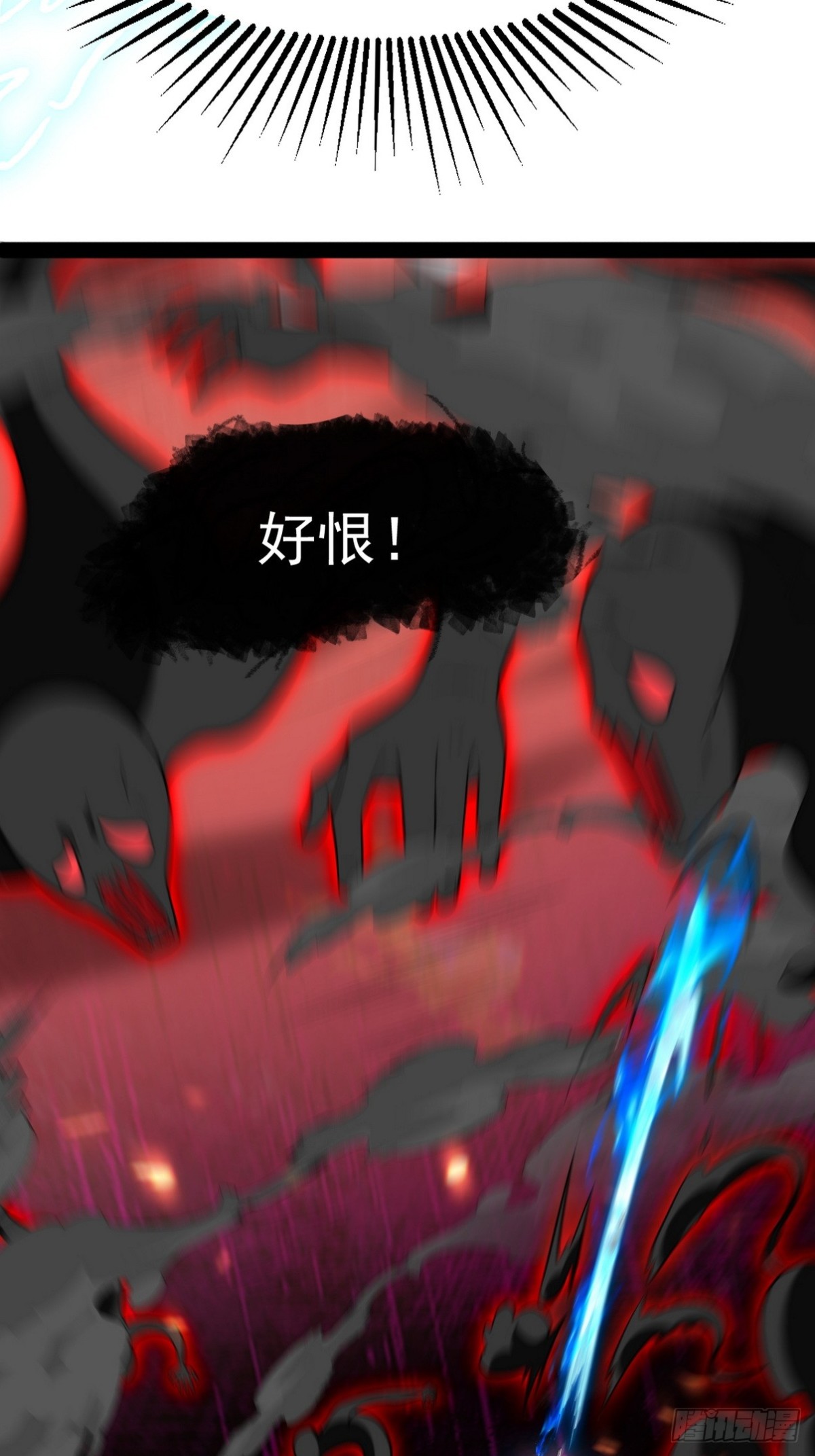 282 奴役灵魂(1/2)-第265话