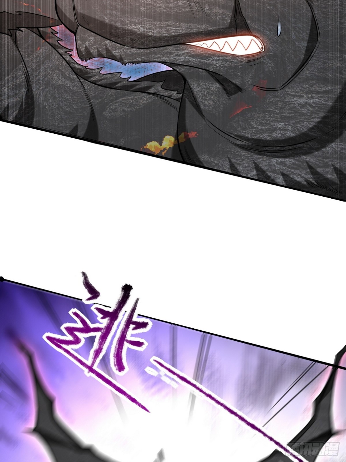 284 进阶七阶境-第267话