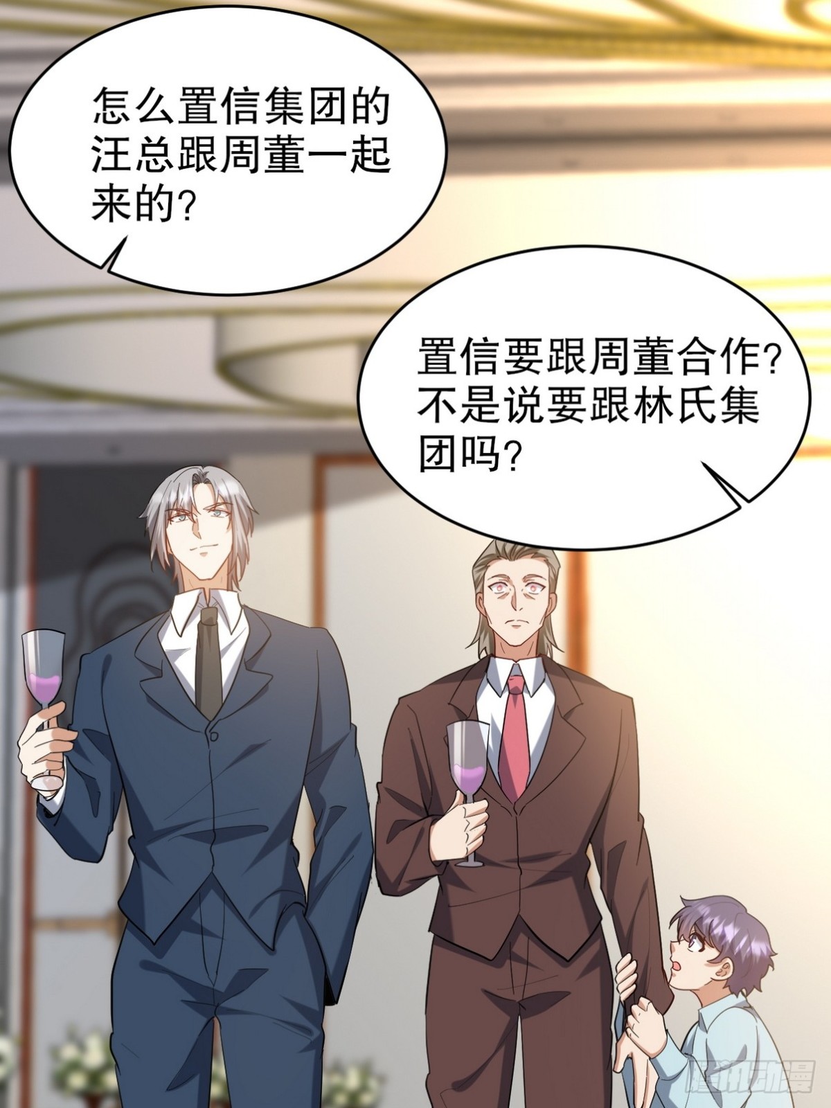 292 行尸走肉(1/2)-第275话